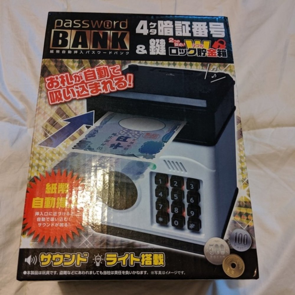 NIB Japanese Bill & Coin Kids Piggy Bank